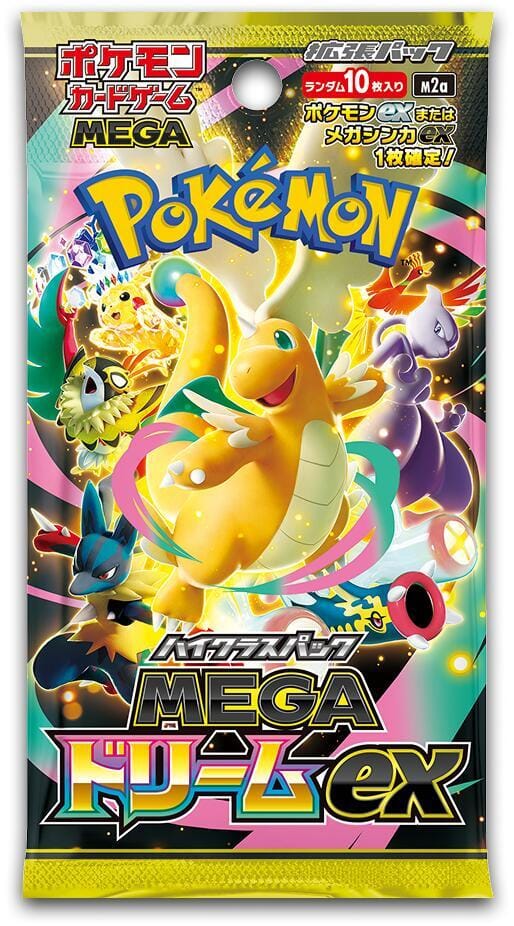 Mega Dream ex M2a Pokemon Japanese Booster - High Class Set